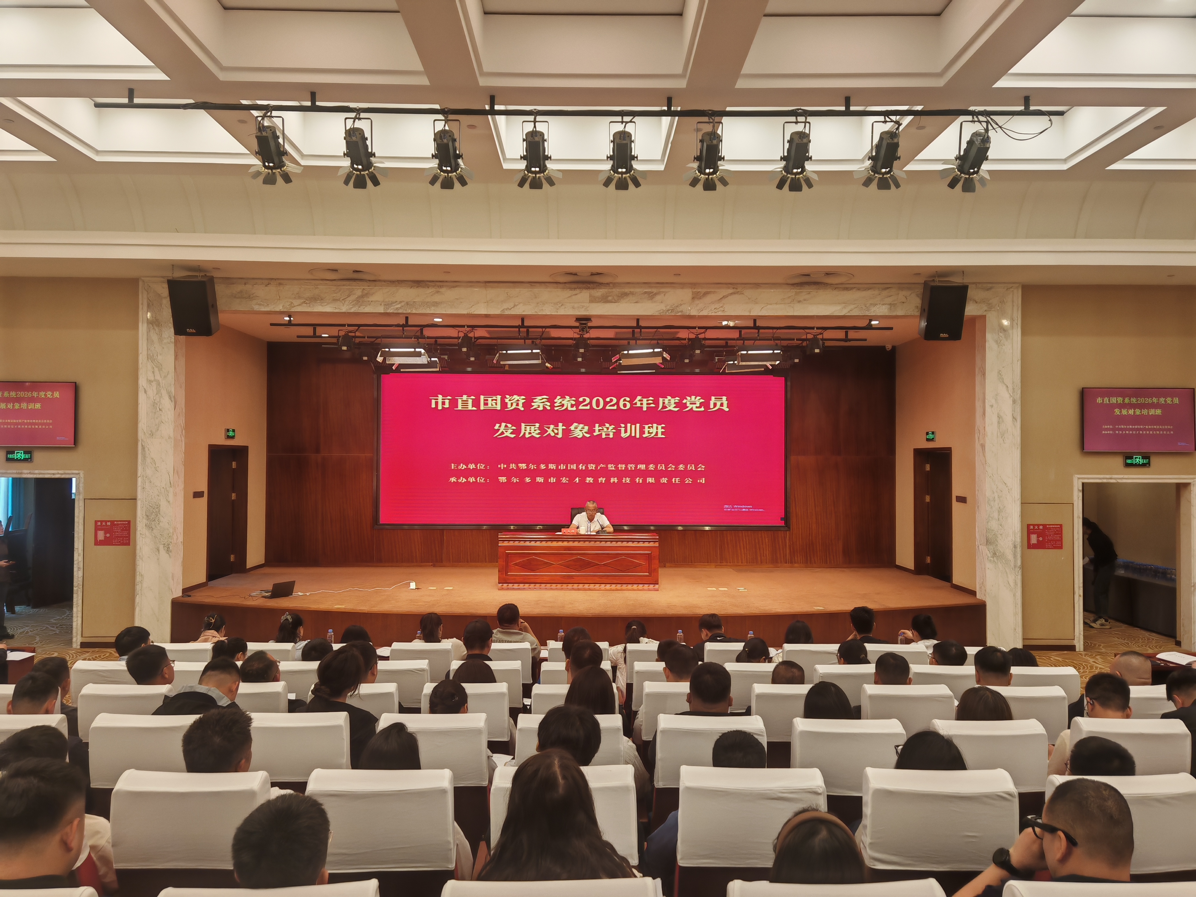 微信图片_20260612175532_38_394.jpg
